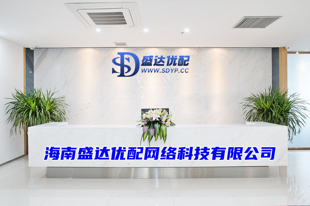 盛康配资-网上配资APP-炒股加倍杠杆-配资业务